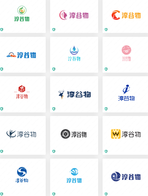 粮食批发出口贸易公司logo设计： 淳谷物