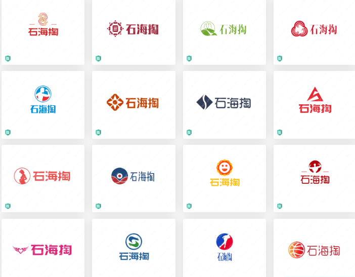 汽车行业设计分享之石海掏