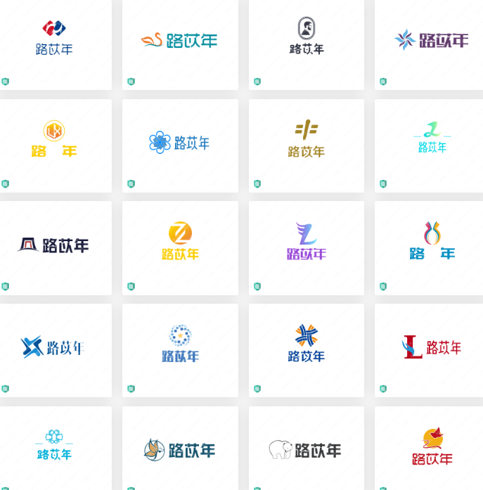 女装行业logo设计案例合集：路苡年