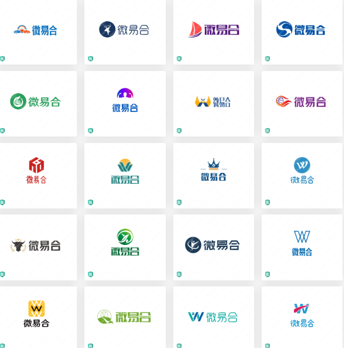 电子科技类logo设计分享之微易合