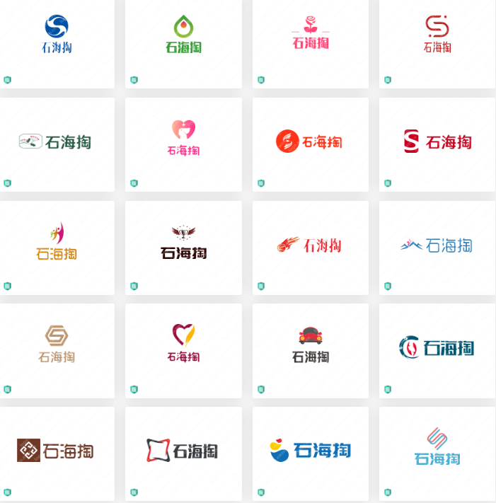 汽车行业设计分享之石海掏