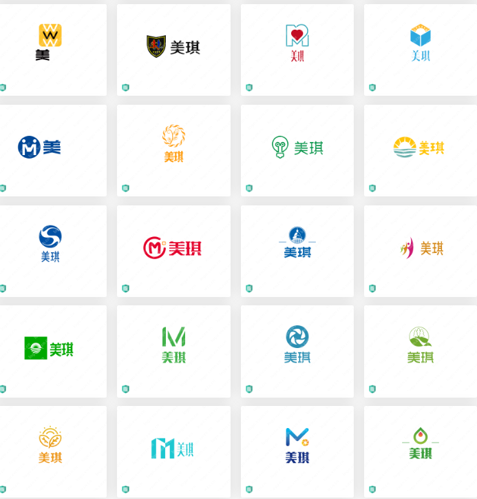 塑身衣类logo设计分享之美琪