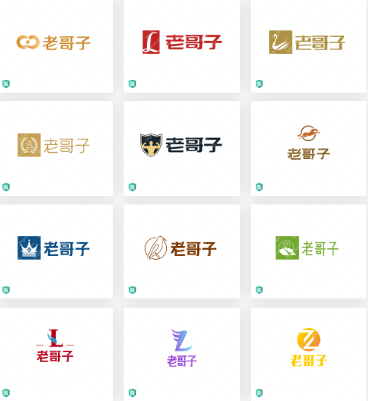 调味品行业logo设计：老哥子