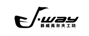 健身器材商标分类以及商标转让推荐