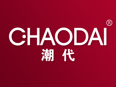 第17类 橡胶制品类优质商标转让分别是:潮代、联尚、塑帝