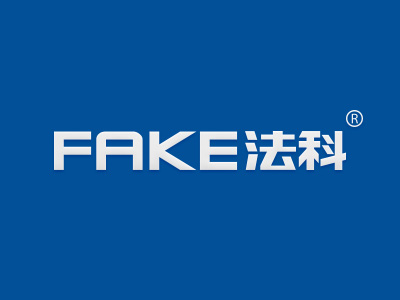 第8类手工器械类优质商标转让分别是:利赢、 能人、法科
