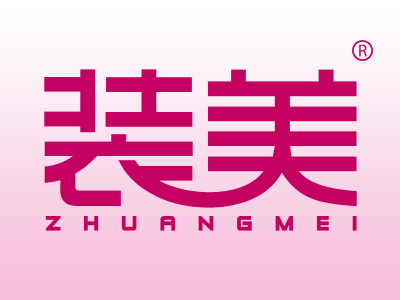 第27类 地毯席垫 类优质商标转让分别是:装美、典舍、 阁美特