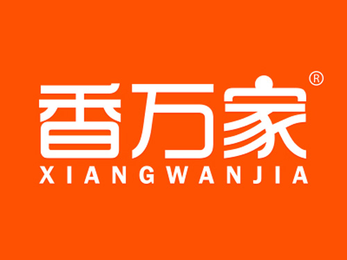 今日优质商标转让推荐:带“香”字商标转让