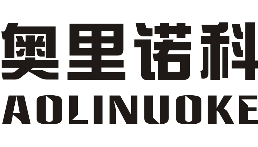 今日优质商标转让推荐:带“科”字商标转让