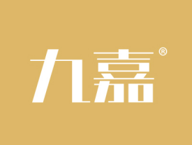 第37类建筑修理类优质商标转让分别是:家佳如意、爵仕王子、九嘉