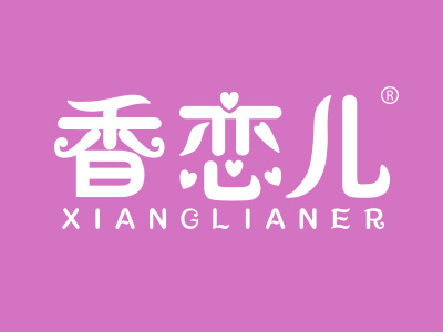 今日优质商标转让推荐:带“香”字商标转让
