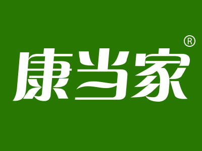 第31类 饲料种籽类优质商标转让分别是: 春蔼、 农丽园、 康当家