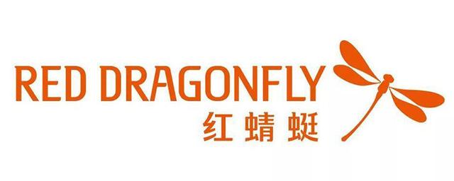 2021年9月6日红蜻蜓商标图案哪个正宗?