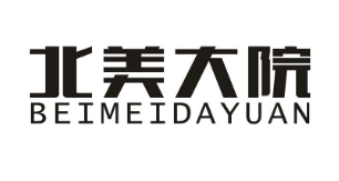 优质商标转让“北美大院”以及相似商标转让推荐