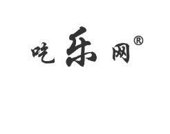 优质商标转让“吃乐网”推荐,以及相似商标介绍