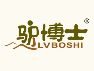 优质商标转让“驴博士”推荐,以及相似商标转让推荐