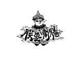 优质商标转让:朕要用膳 赞以及相似商标转让推荐
