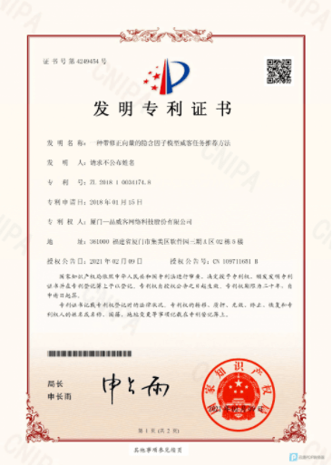 一品威客上的服务商靠谱吗？在一品威客能够快速找到满意的合作方吗？ 