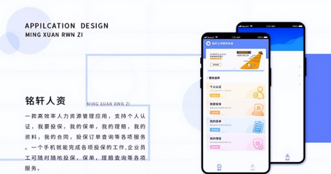 在一品威客上的VIP有赚到钱的吗？创业公司选择一品威客有用吗？