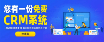 在一品威客上能够精准获客吗？平台对创业新手友好吗？可信吗？ 