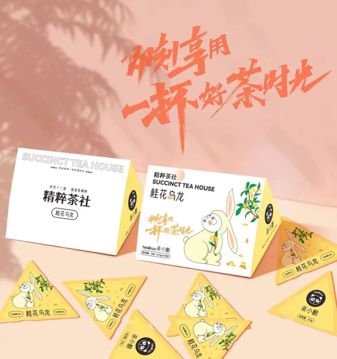 “这么好的服务体验，一品威客值得二次下单！”