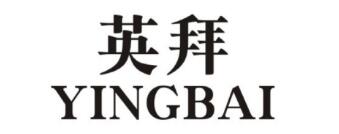 “英拜”商标转让以及相似商标转让推荐