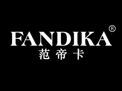 “帝悦”商标转让以及相似商标推荐