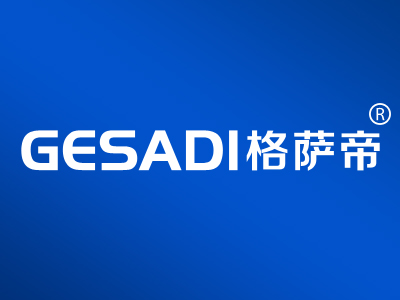“帝悦”商标转让以及相似商标推荐