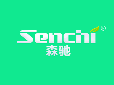 “橙森”商标转让以及相似商标推荐