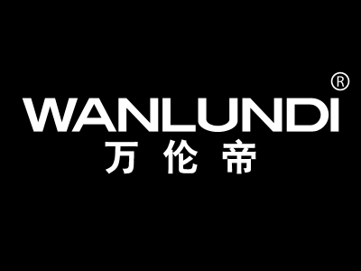 “帝悦”商标转让以及相似商标推荐