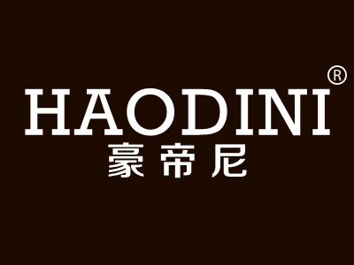 “帝悦”商标转让以及相似商标推荐