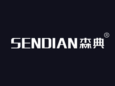 “橙森”商标转让以及相似商标推荐