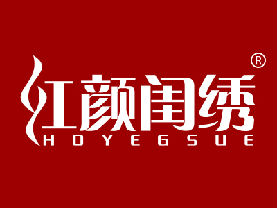 “红人堂”商标转让以及相似商标推荐