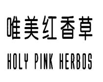 “红人堂”商标转让以及相似商标推荐