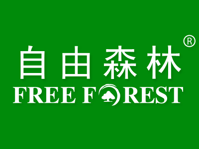 “橙森”商标转让以及相似商标推荐
