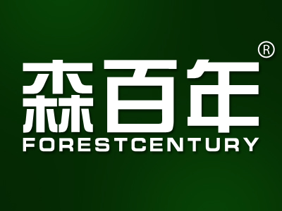 “橙森”商标转让以及相似商标推荐
