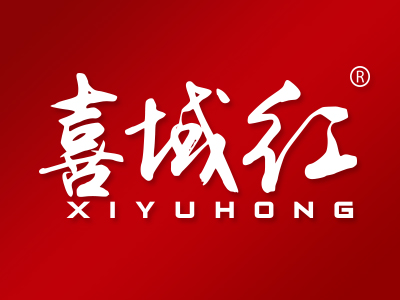 “红人堂”商标转让以及相似商标推荐