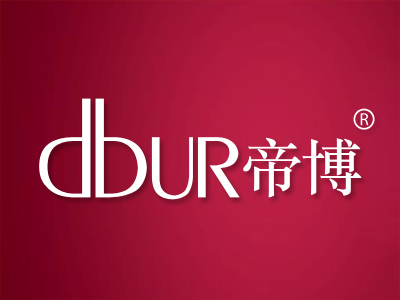 “帝悦”商标转让以及相似商标推荐