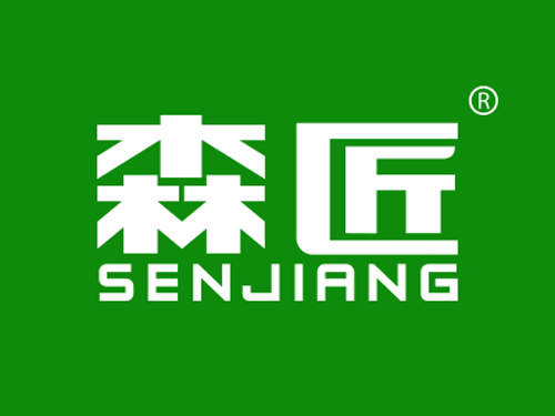 “橙森”商标转让以及相似商标推荐