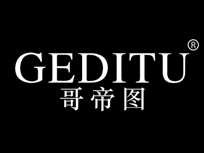 “帝悦”商标转让以及相似商标推荐