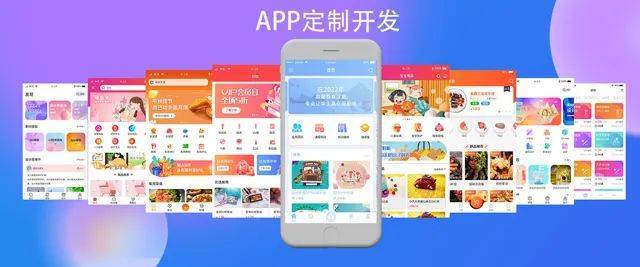不安于现状选择创业，在一品威客上拓展线上发展渠道 
