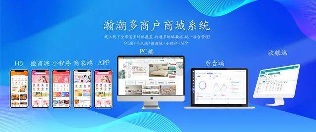 不安于现状选择创业，在一品威客上拓展线上发展渠道 