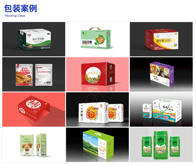 以积极向上的设计理念 在一品威客网服务更多客户
