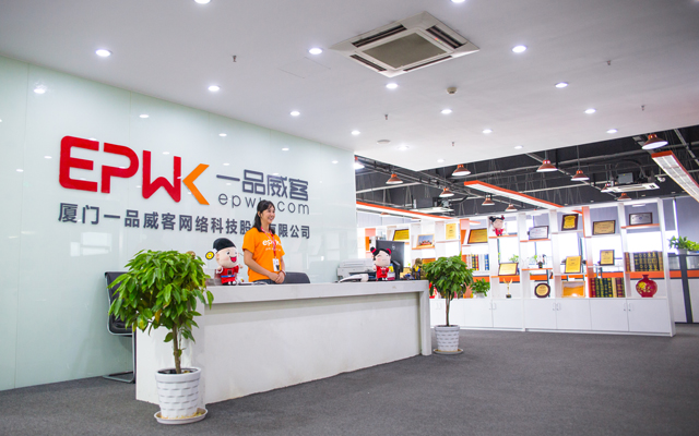 积极参与行业标准化建设 一品威客深耕共享经济领域