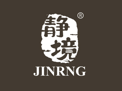 “静境 JINRNG”一手商标转让以及相似商标推荐
