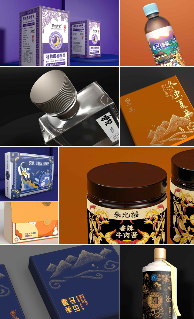 为客户打造爆款产品 在一品威客网的他们是专业的