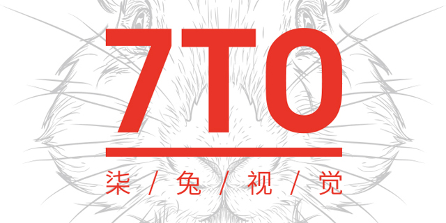 名称含“兔”的服务商,在一品威客网上有哪些?