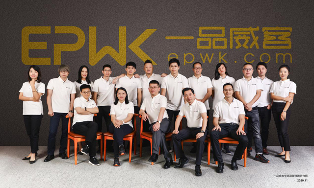一品威客公开招股书,拟赴美国纳斯达克上市