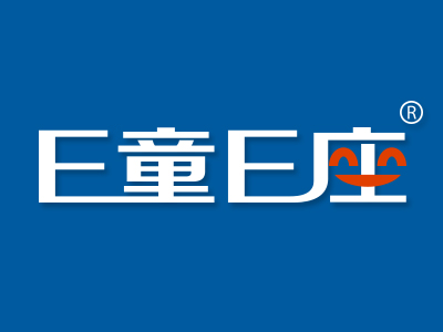 “ E童E座”一手商标转让以及相似商标推荐