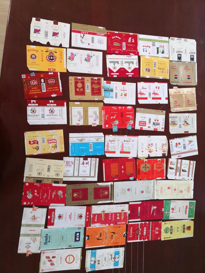 “中南海”烟草商标被裁定无效！“中华”等品牌是否也应逐步退市
